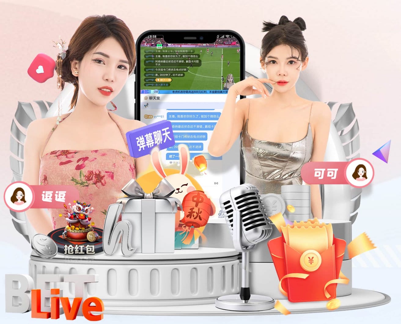 leyu在线 2026 传媒影视版权与音乐授权新规解读：商用配乐、短视频平台合规要点与避坑清单