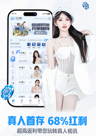 leyu手机app 传媒新闻广告变现与会员体系怎么搭：信息流投放、内容付费与合规边界全解析