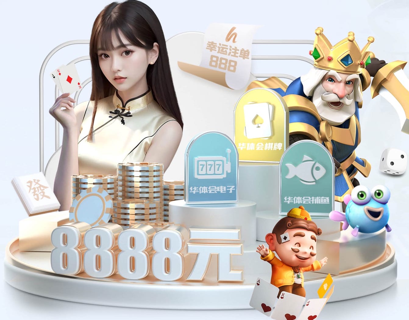 leyu手机app 2026电商推荐技术观察：人工智能引擎在电商推荐场景的A_B测试方法与转化率提升