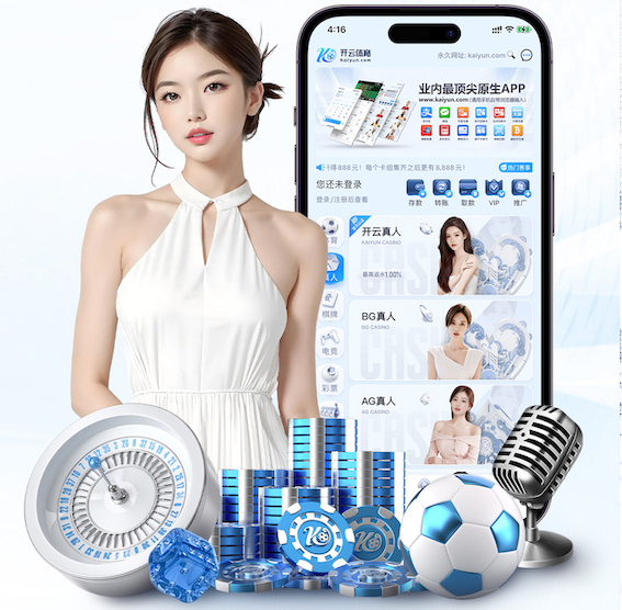 leyu集团 2026房产短视频新动向：AI制作如何打通户型讲解、口播数字人与多平台分发
