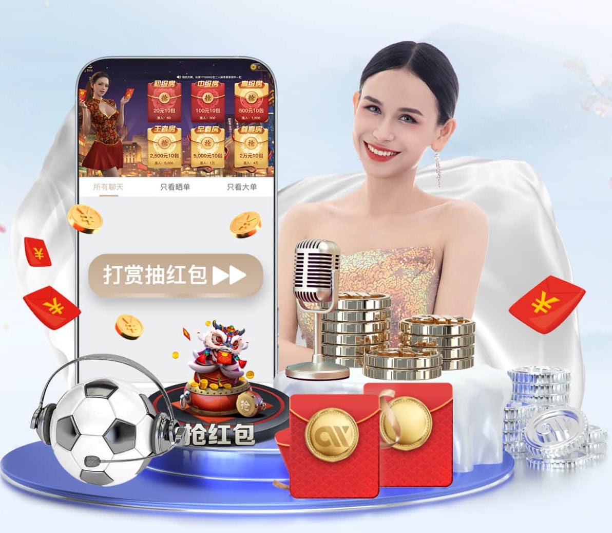 leyu在线 2026年传媒机构AI应用新动向：人工智能算法如何在热点识别、舆情分析与内容审核